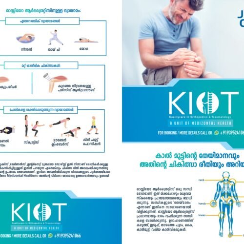 Standardised and Quality Ortho Care