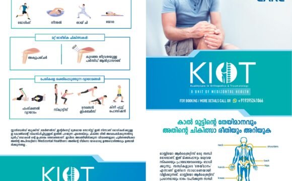 Standardised and Quality Ortho Care